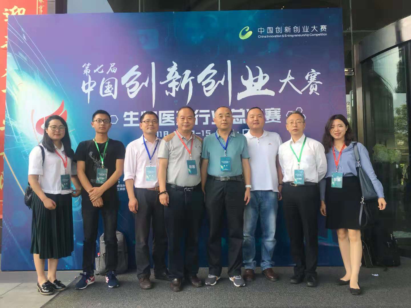 0c5d072590b4624d7e8260849ceb280