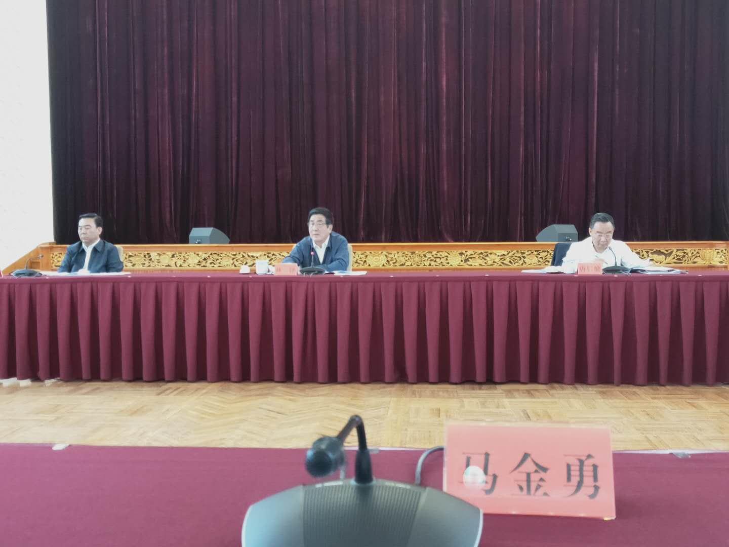 甘肃普罗生物科技有限公司代表酒泉参加全省民营企业第二季度座谈会
