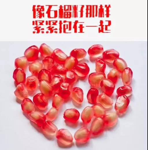 微信图片_20200209170047