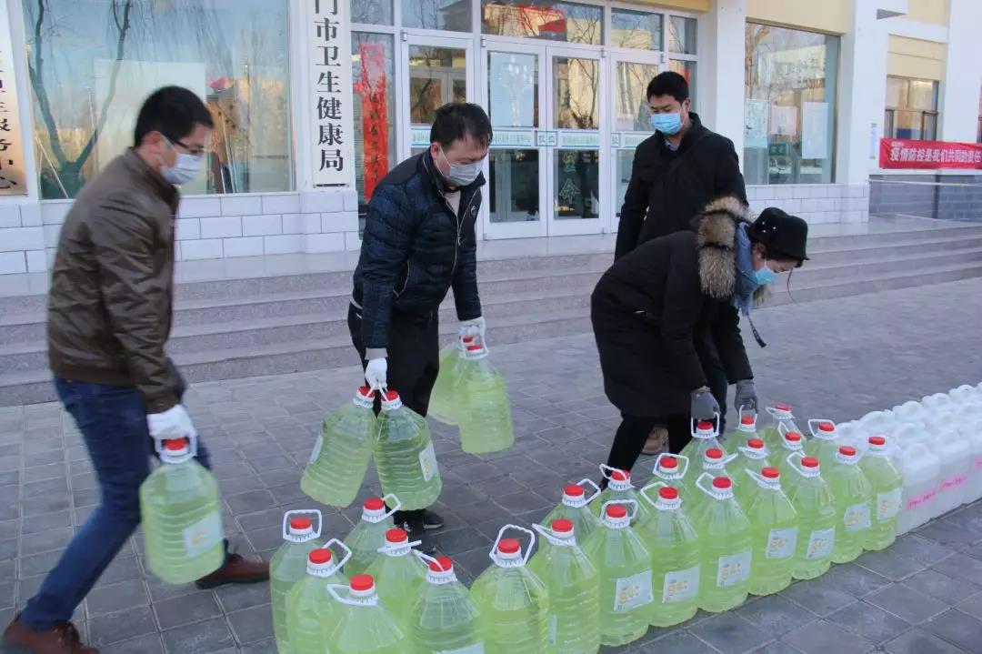 微信图片_20200209170117