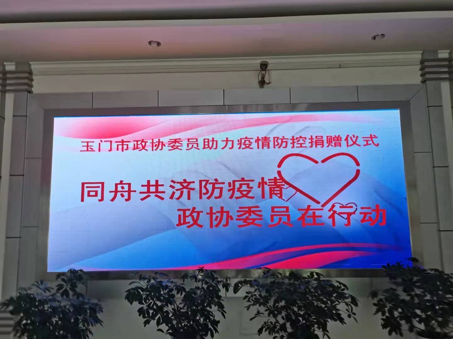 微信图片_202110261523572