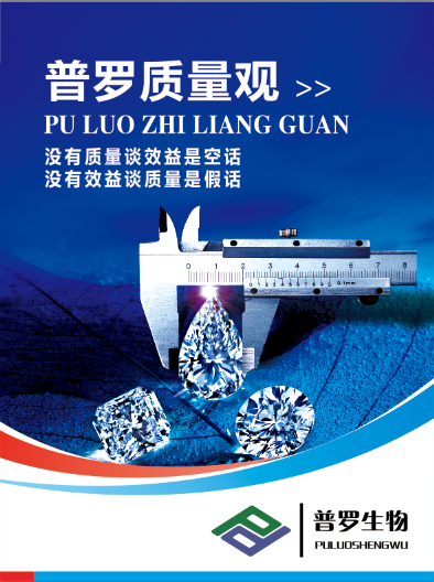 微信图片_20211116143615