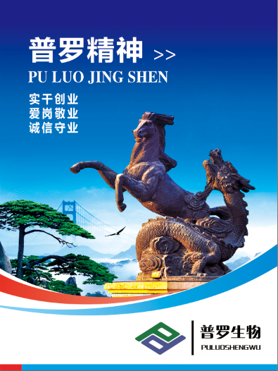 微信图片_202111161436151