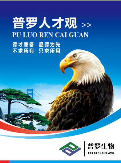 微信图片_202111161436152