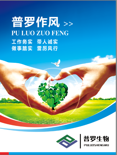 微信图片_202111161436153