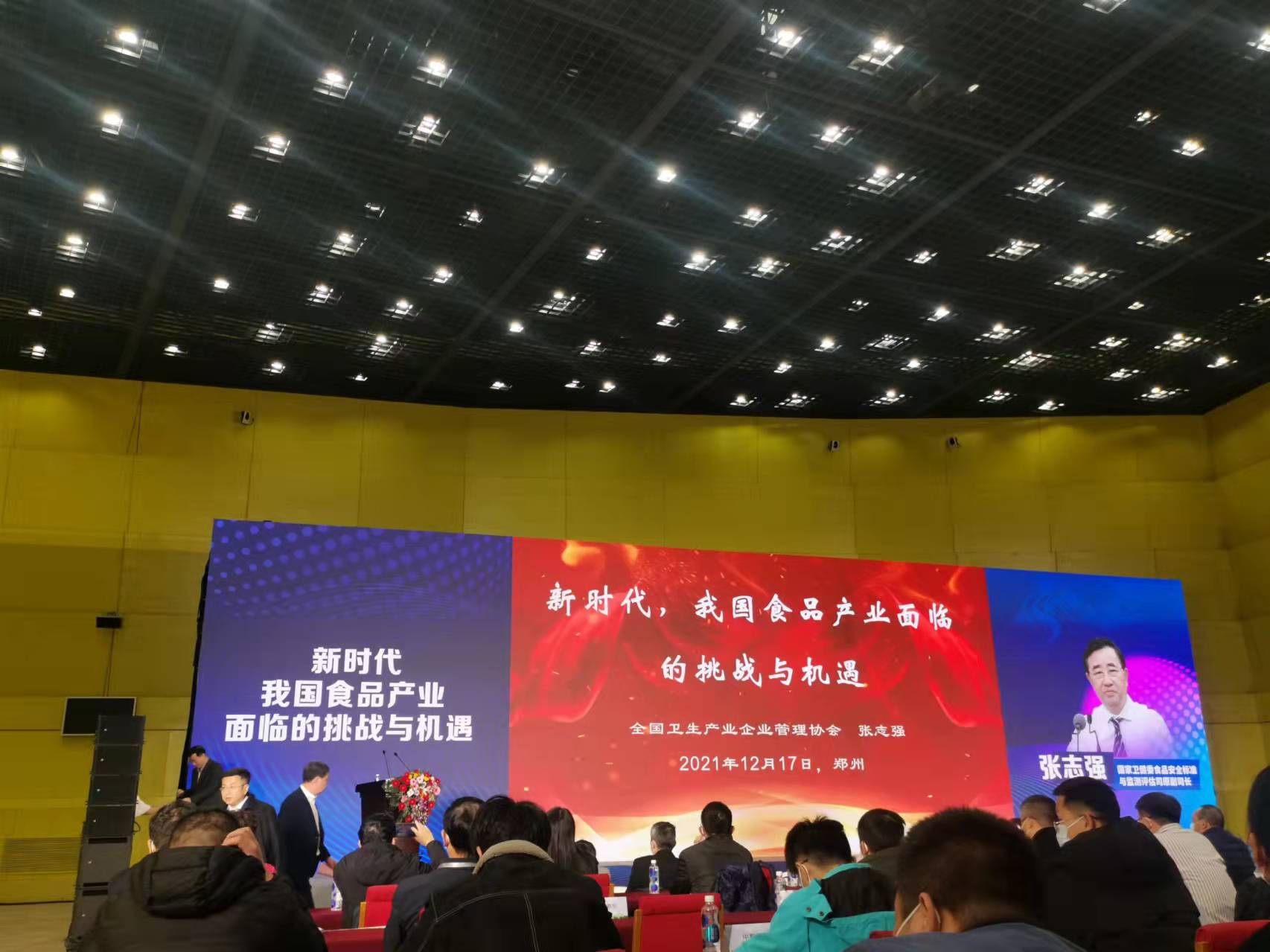 06ac6a344acddcb1a3b81aab9289a2c