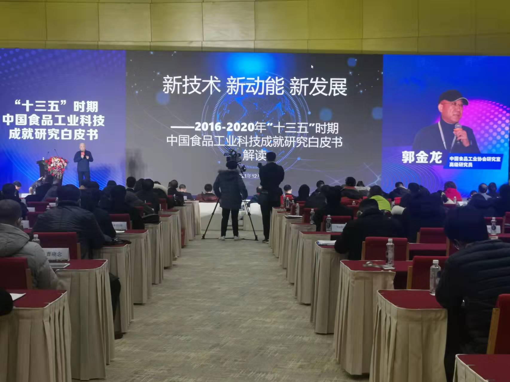 5f76a380d49543ec06d3c96893bb19b