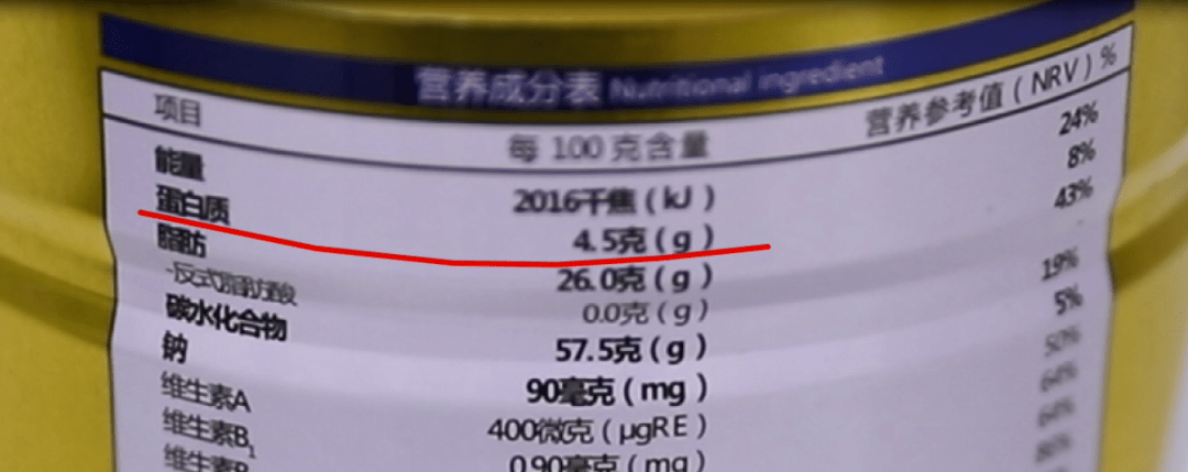 a8cf023bf5b14d6cba2748bc4f3e42f6