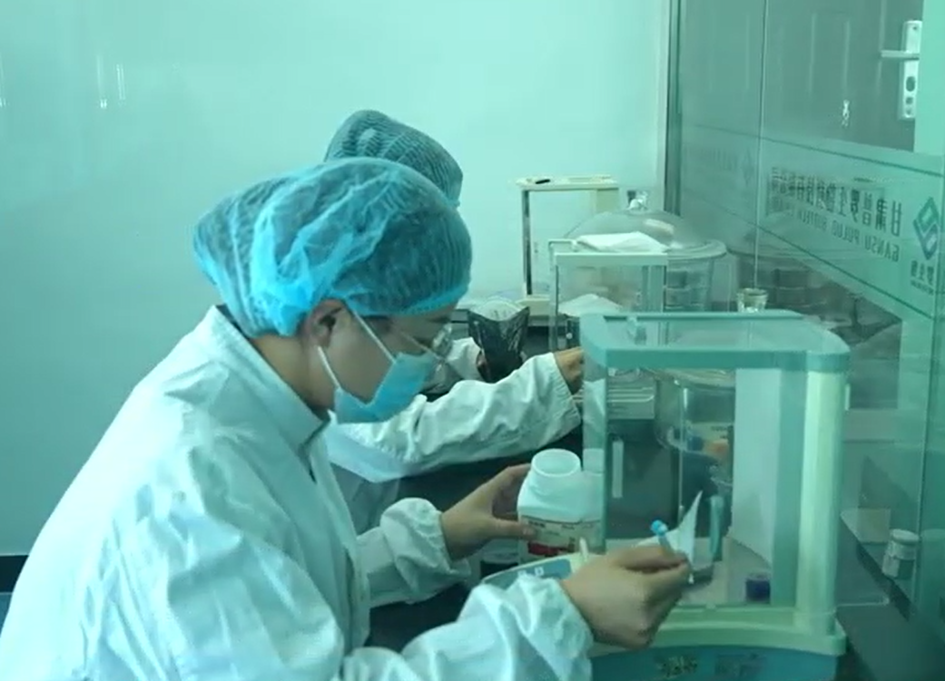 微信图片_20231209101629