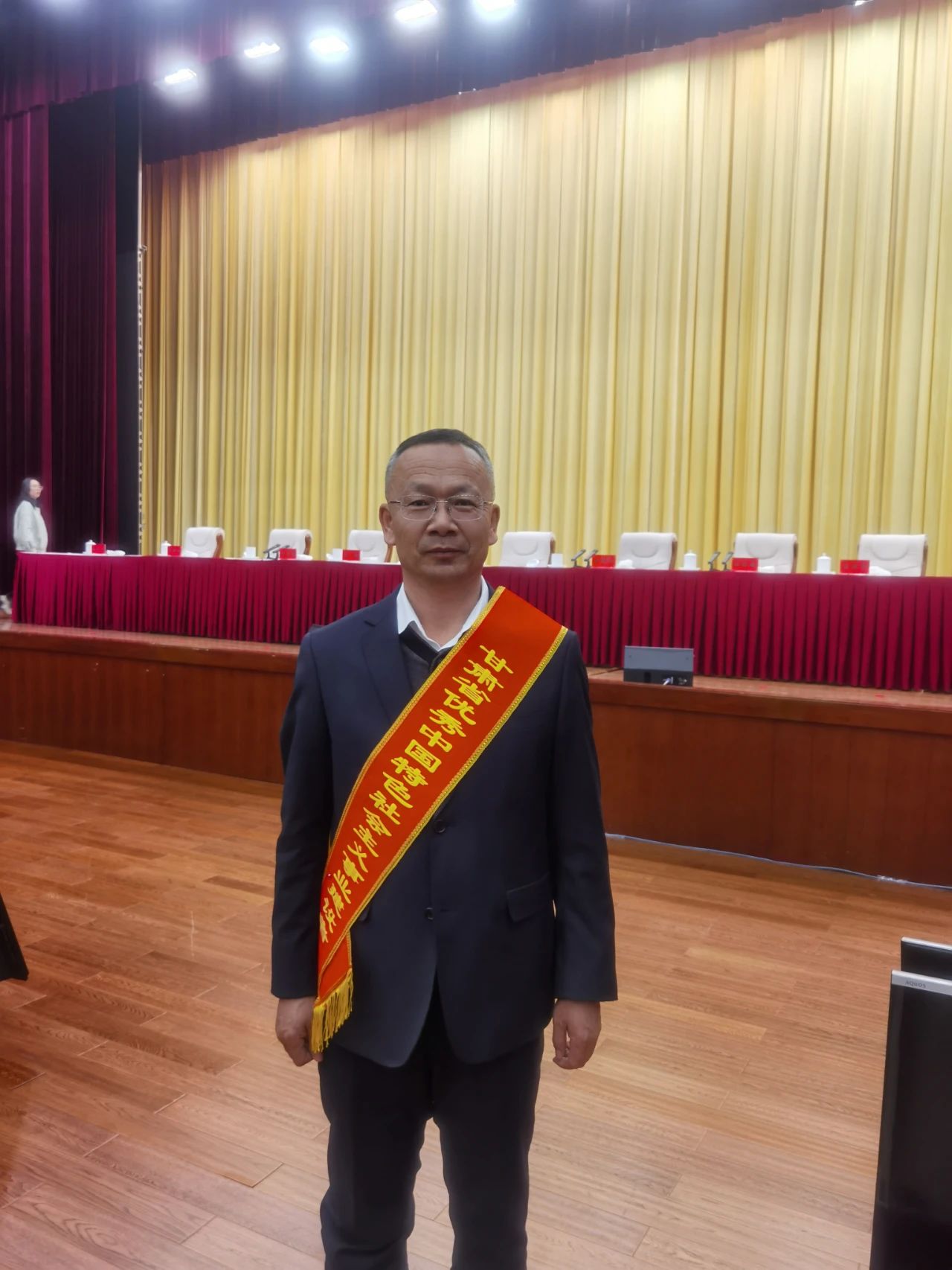 微信图片_20231211082620