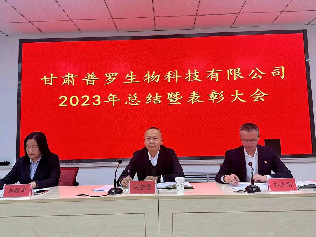 8c930f671f83abff0a073dfa2ee2d9d