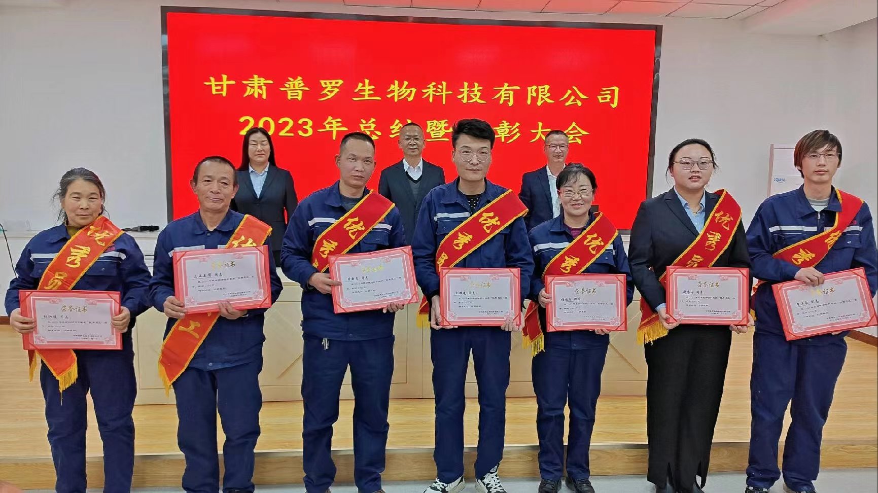 789594f64661700799f2da8f61f7994