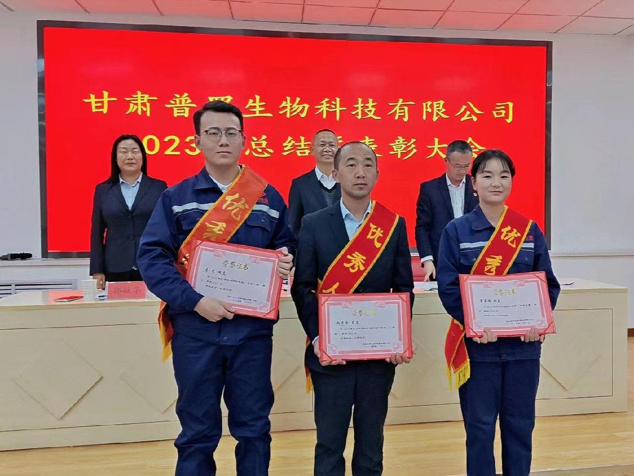 c495f6052846f582f4cead8bea034fe