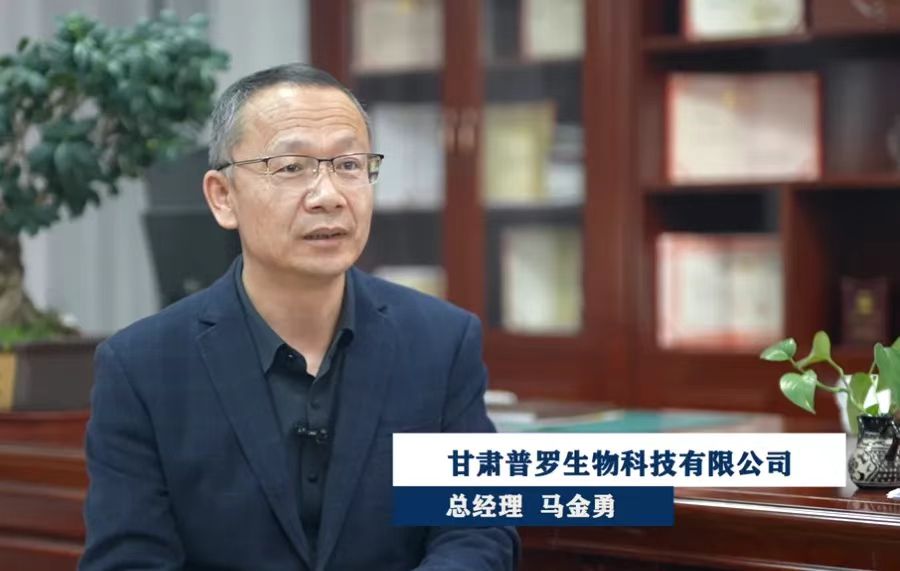 榜样力量 玉门市优秀人才事迹展播（一）---酒泉市领军人才马金勇