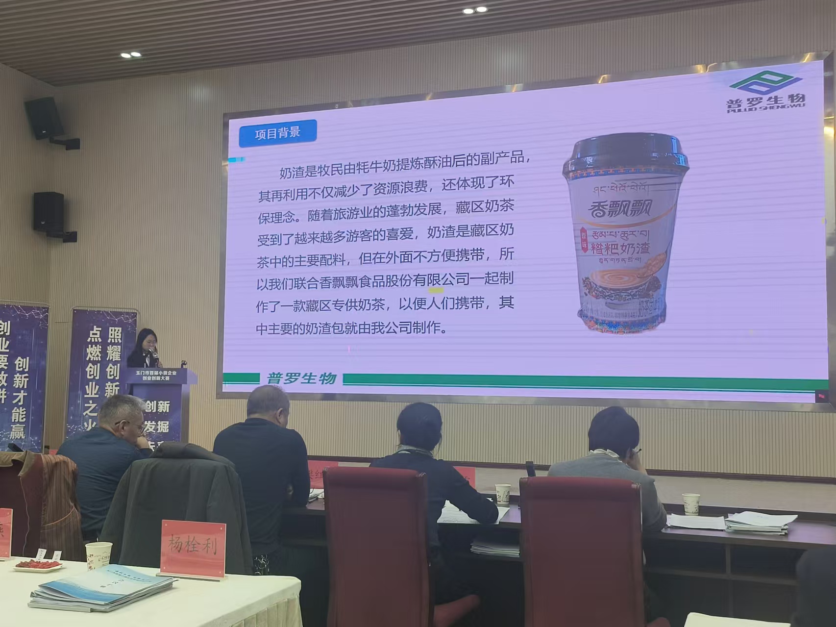 881c6ebf61b04d0f957999c5ddc2862