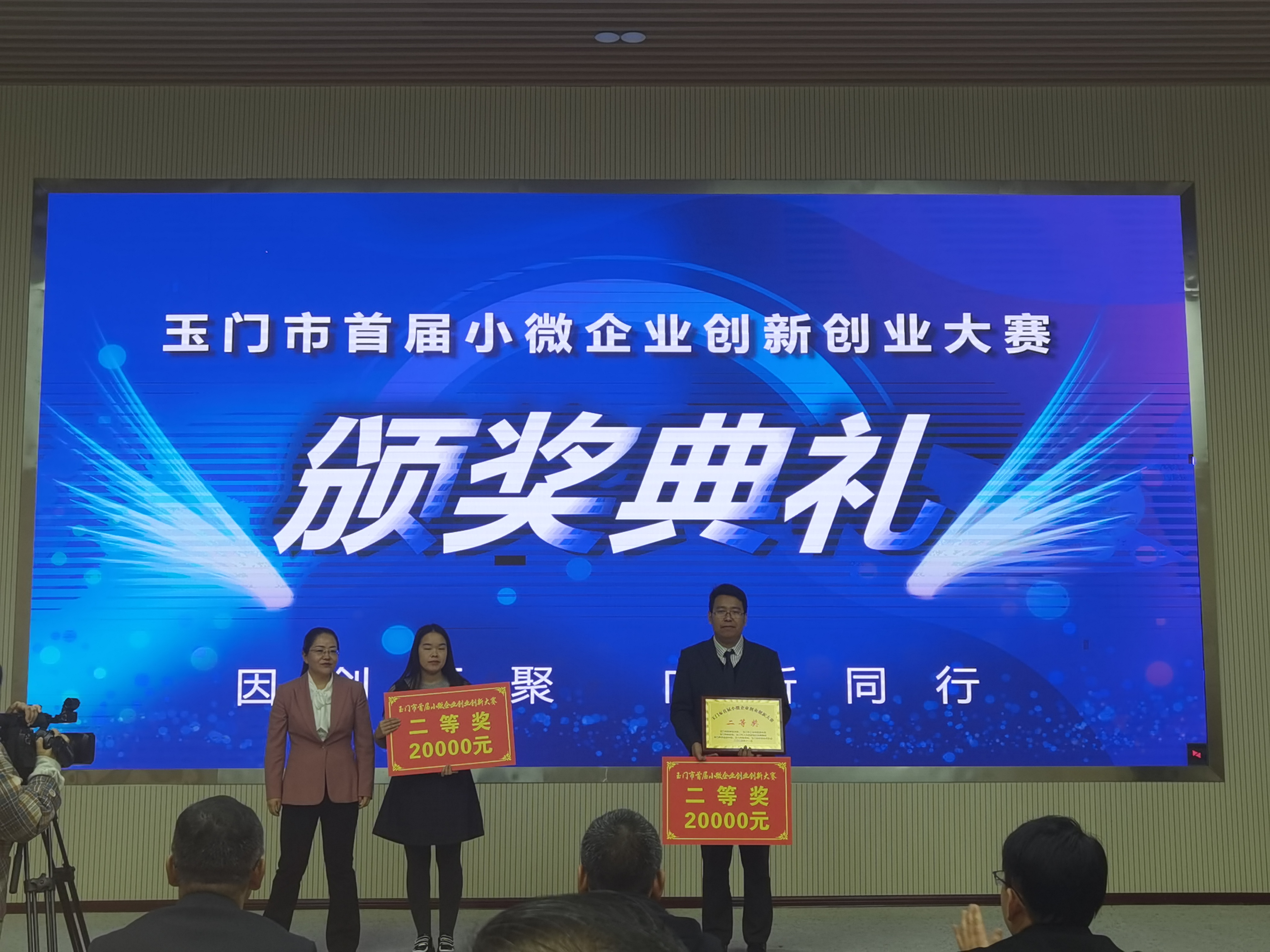 0a2b15028c4b363758c440217ecc9e6